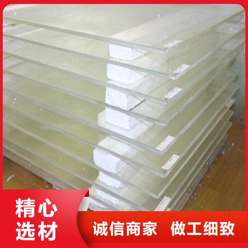 【鉛玻璃】-防護屏廠家來圖來樣定制
