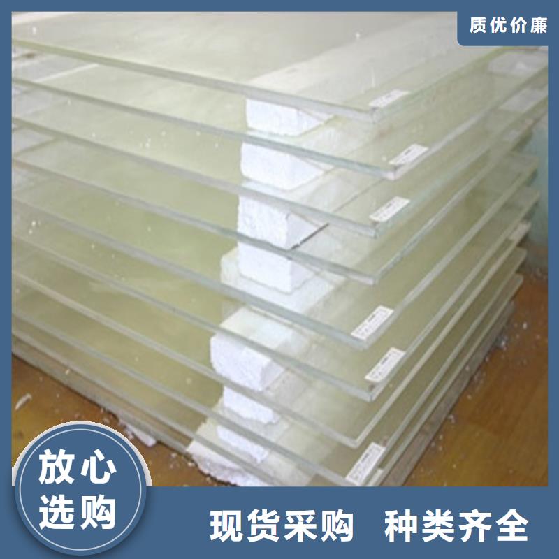 規(guī)格全的鉛玻璃多少錢一平米生產(chǎn)廠家