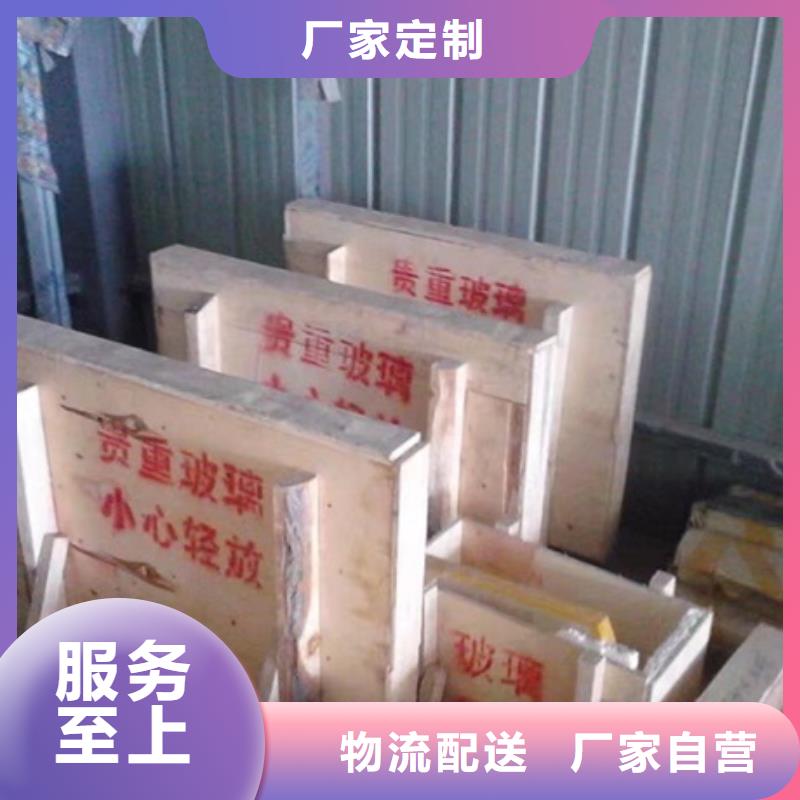 铅玻璃铅衣精心打造