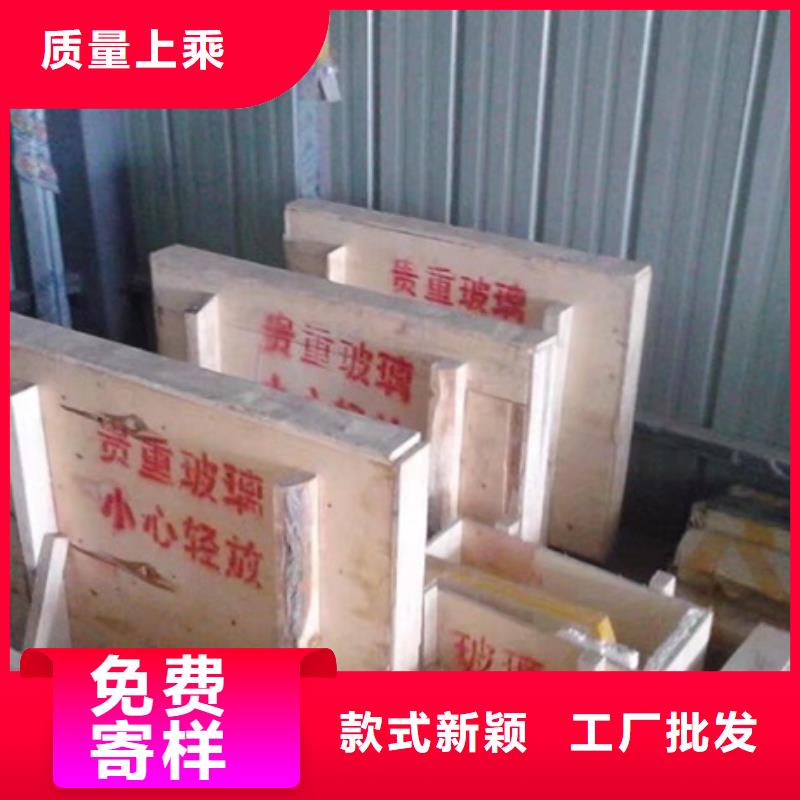 铅门厂家视频-甘肃省酒泉市铅玻璃厂家铅门厂家可服务区域瓜州|玉门|陇南|庆阳|武威|定西|甘南|天水|平凉等
