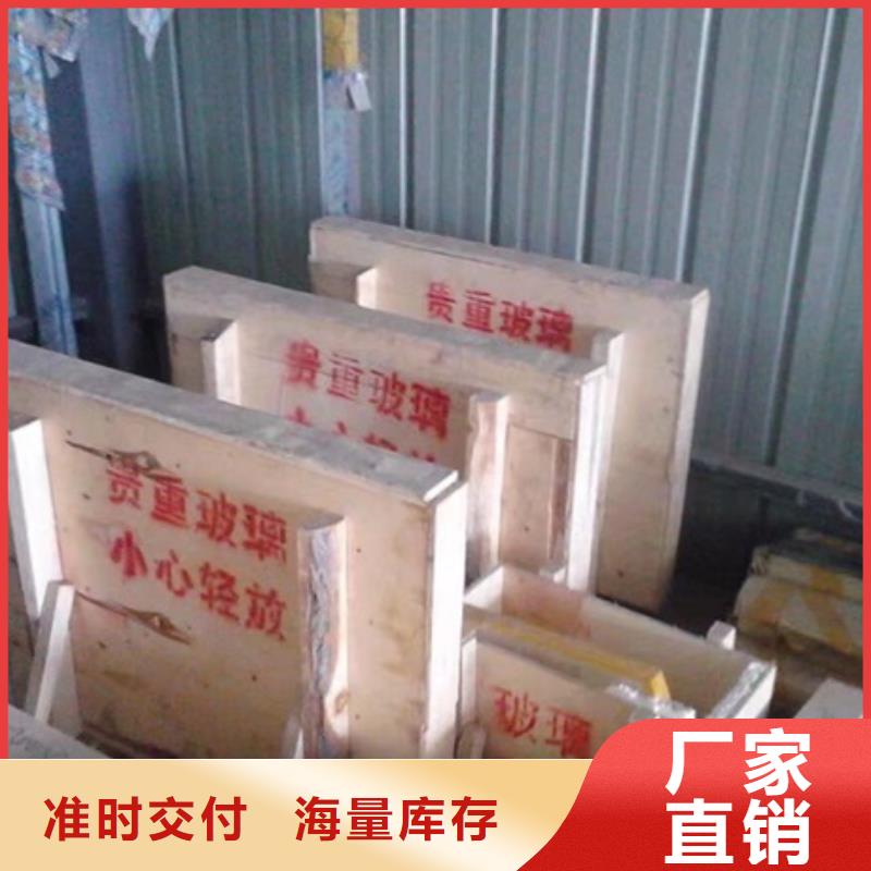 觀察窗鉛玻璃定做廠家