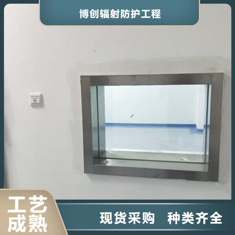 規(guī)格全的CT室鉛玻璃供貨商
