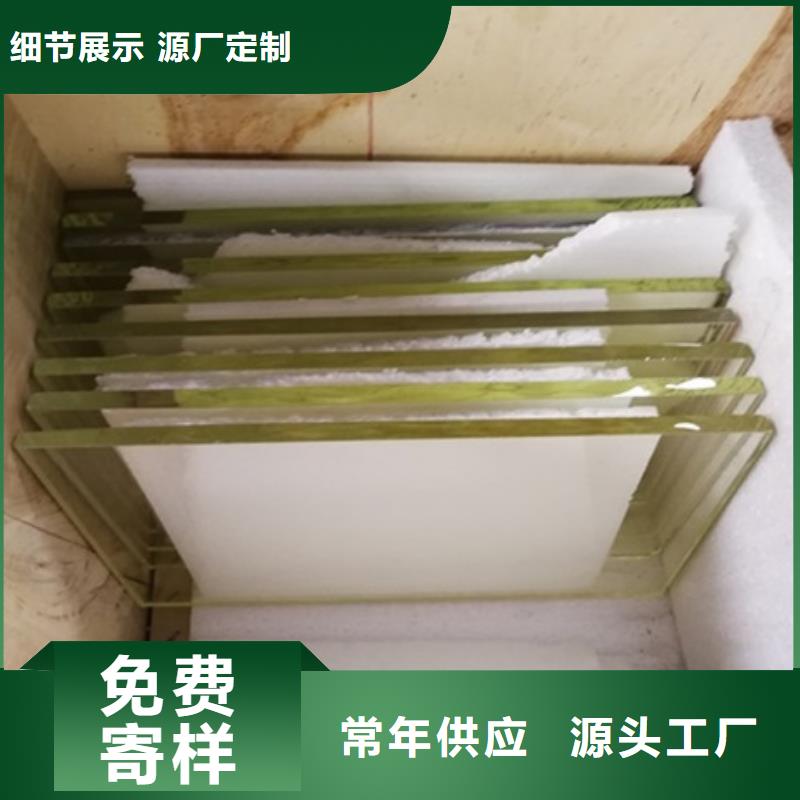 铅门厂家视频-甘肃省酒泉市铅玻璃厂家铅门厂家可服务区域瓜州|玉门|陇南|庆阳|武威|定西|甘南|天水|平凉等
