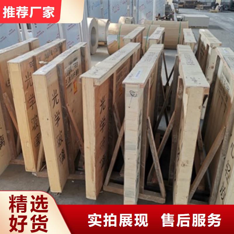 常年供應鉛玻璃觀察窗廠家