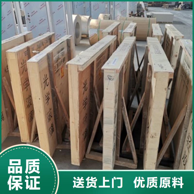 專業銷售鉛玻璃多少錢一平米-省錢