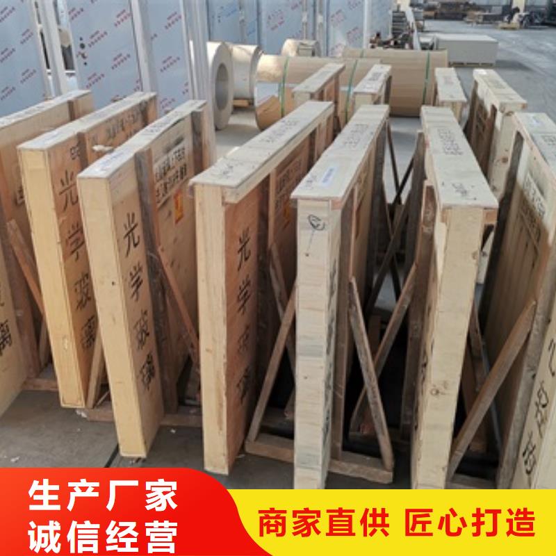 買醫用防護鉛玻璃防護門必看-高性價比