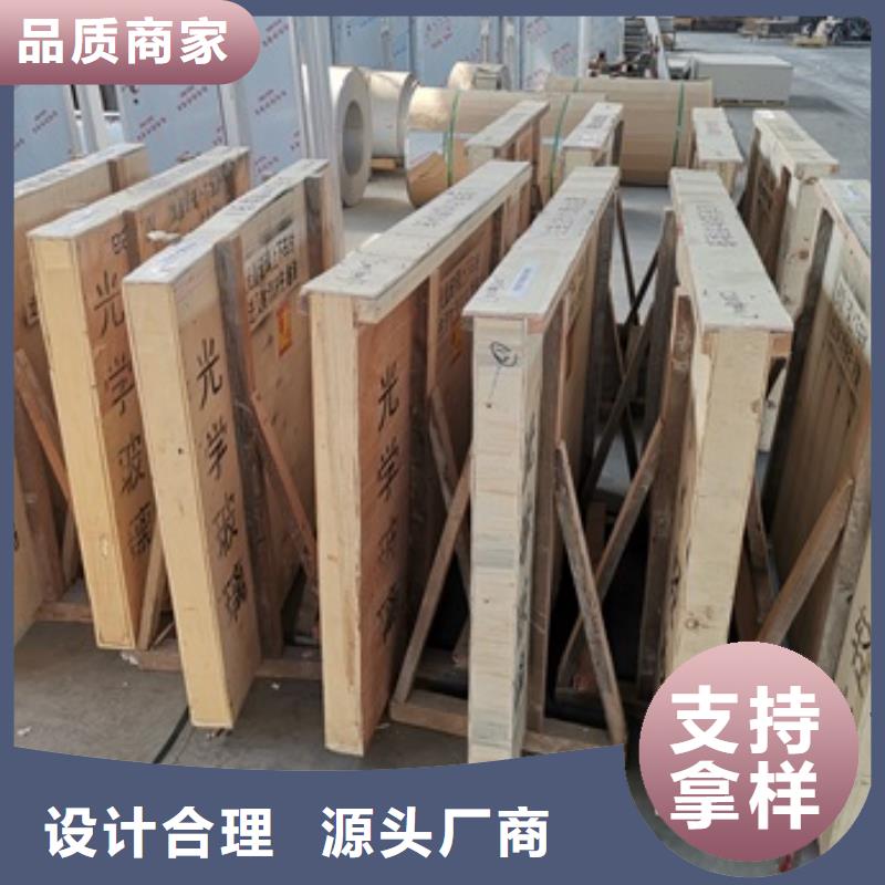 CT室鉛玻璃定制費用