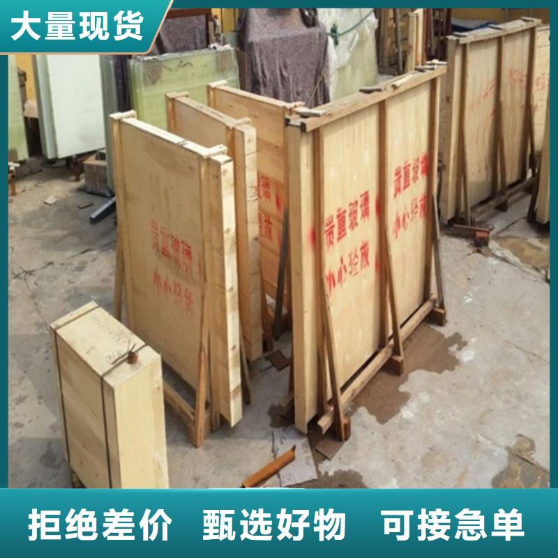 觀察窗鉛玻璃價格實在的廠家
