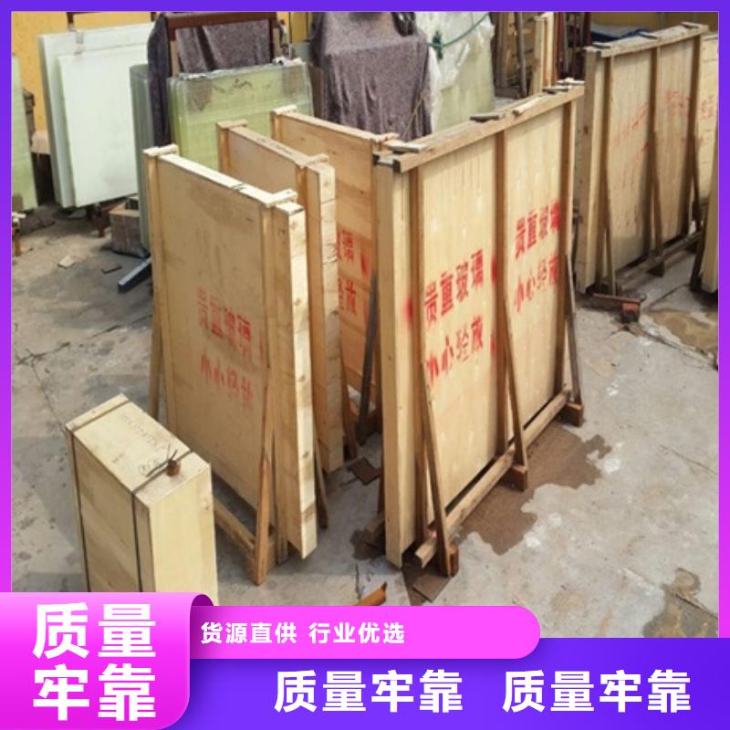 有機鉛玻璃、有機鉛玻璃廠家_規格齊全
