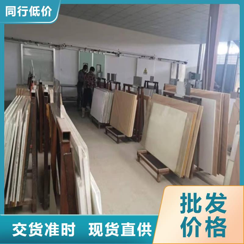 X射線鉛玻璃優(yōu)品