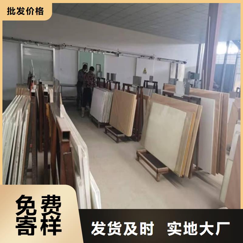 鉛板鉛玻璃參數詳情