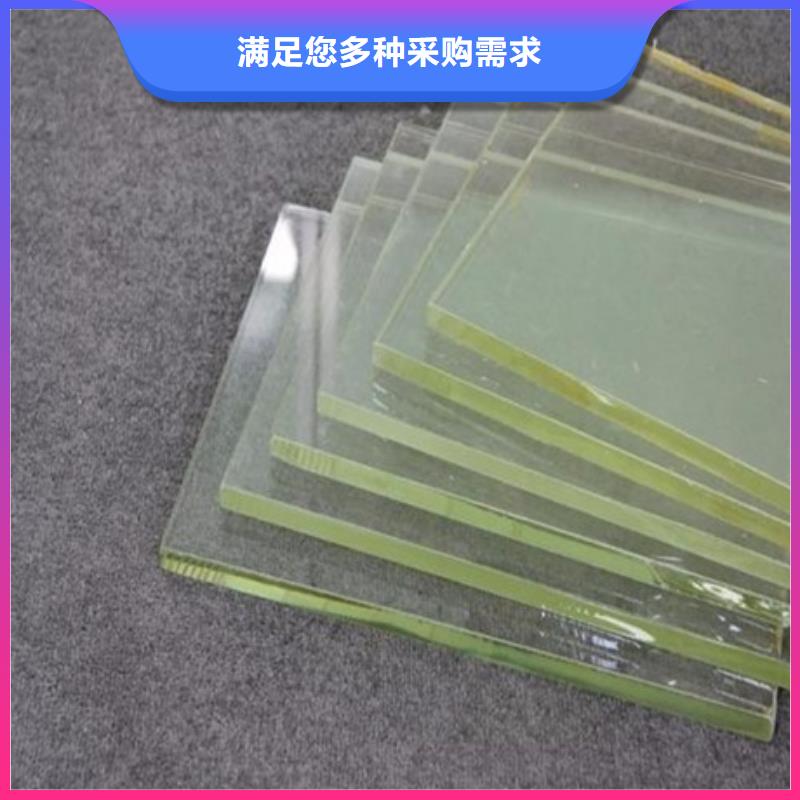 20mm鉛玻璃大型生產(chǎn)廠家