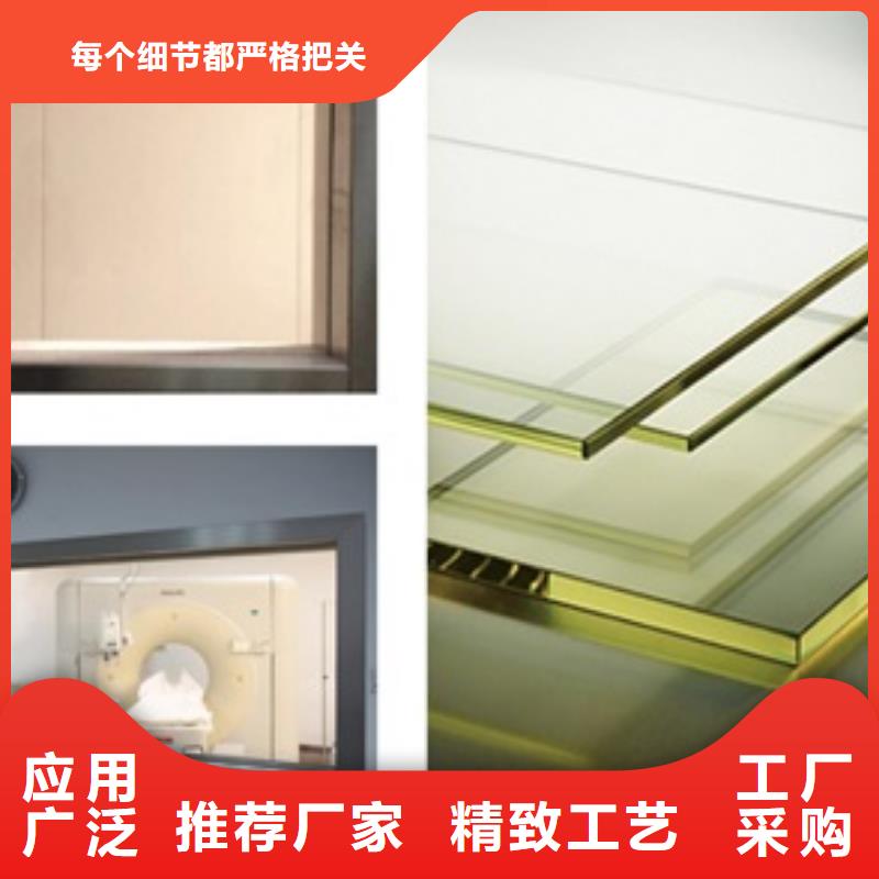 射線防護(hù)玻璃生產(chǎn)