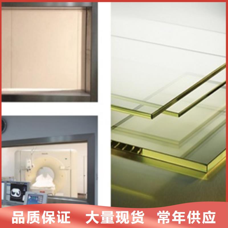 高透明鉛玻璃加工定制