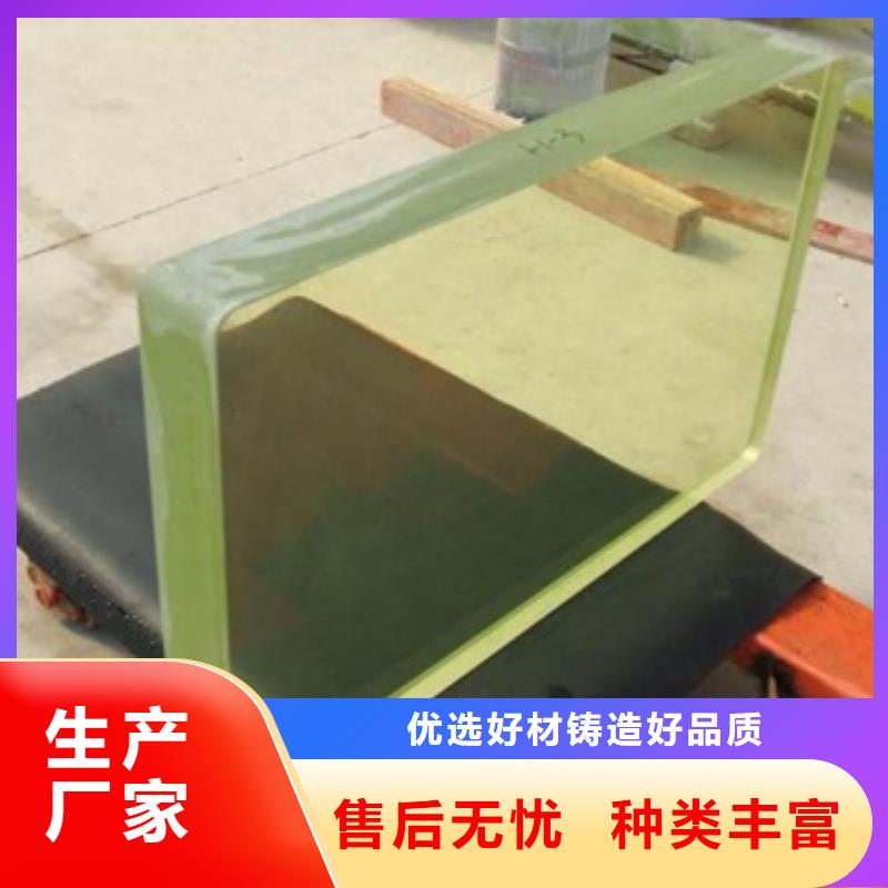 防輻射觀察窗質量可靠的廠家