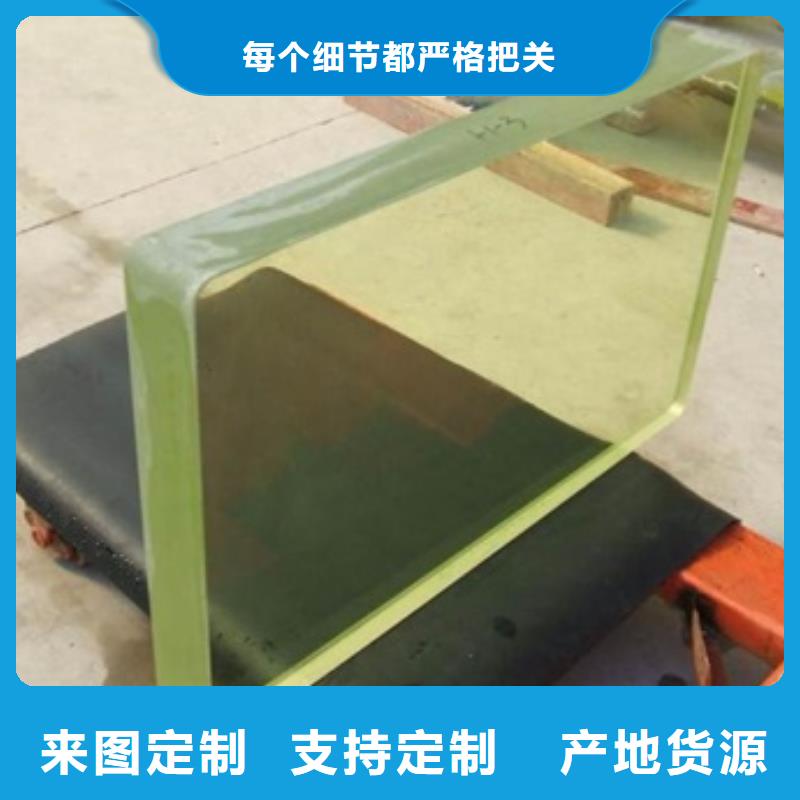 鉛玻璃-鉛門廠家讓利客戶