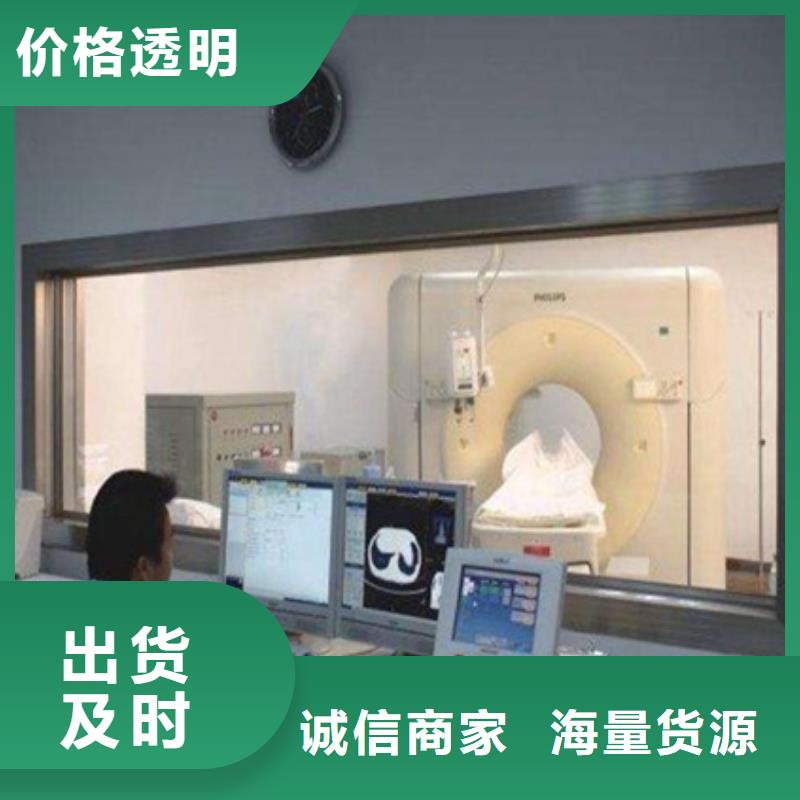 好消息：寵物醫院鉛玻璃廠家優惠促銷