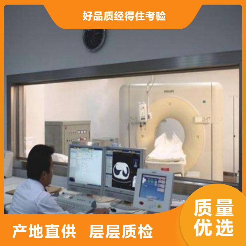 20mm鉛玻璃大型生產(chǎn)廠家