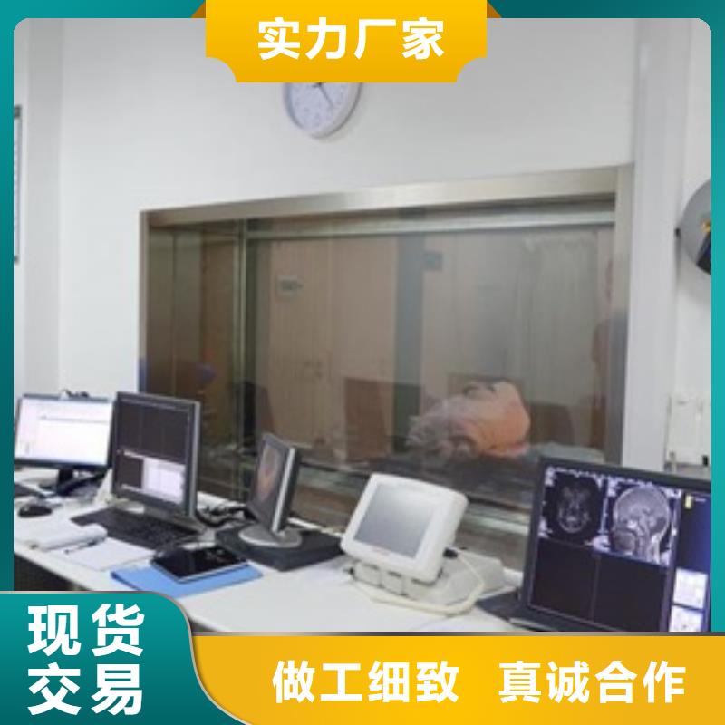 防輻射鉛玻璃遠銷海外