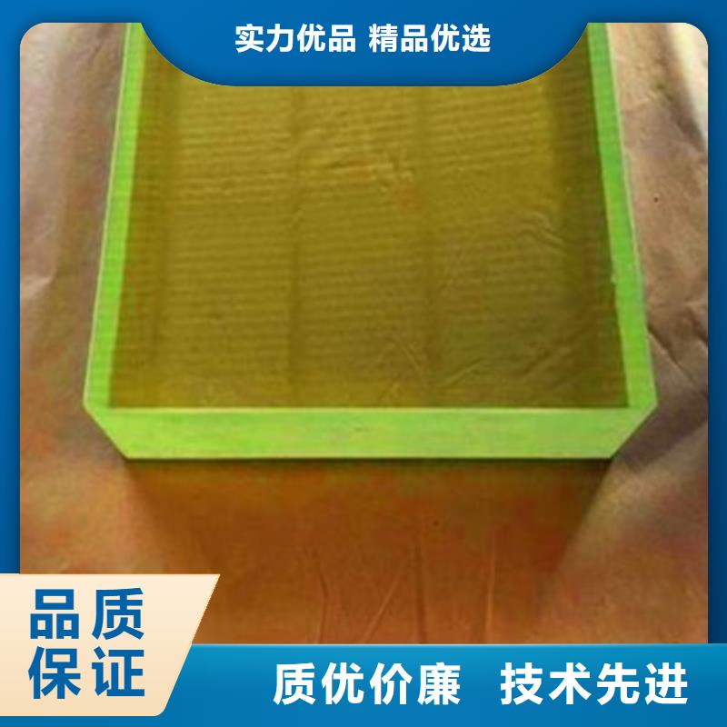 供應防護觀察窗-現貨充足有保障