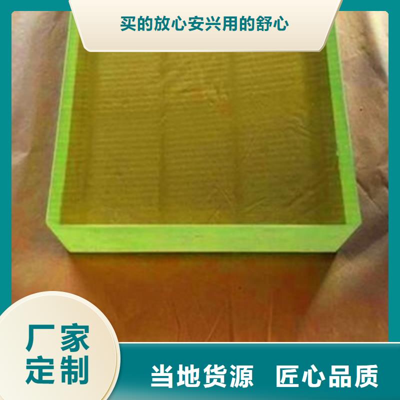 規(guī)格全的CT室鉛玻璃供貨商
