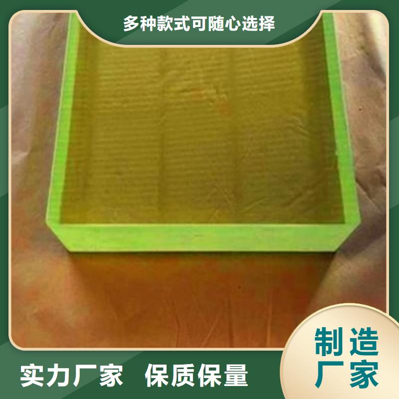 防護鉛玻璃24小時發貨