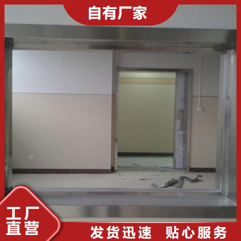 鉛玻璃-鉛門廠家貨源直供