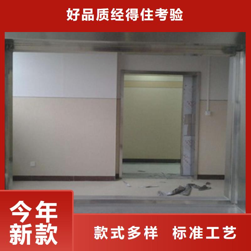 X光防輻射鉛玻璃_量大從優