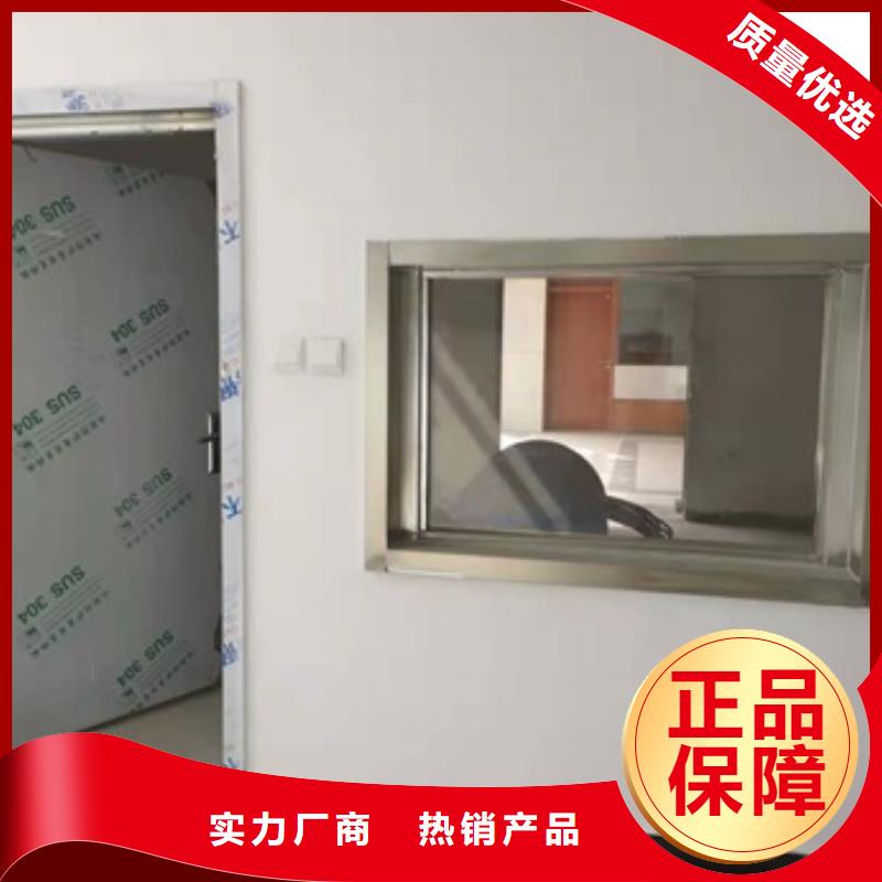 萬(wàn)寧市射線防護(hù)鉛玻璃廠家圖片