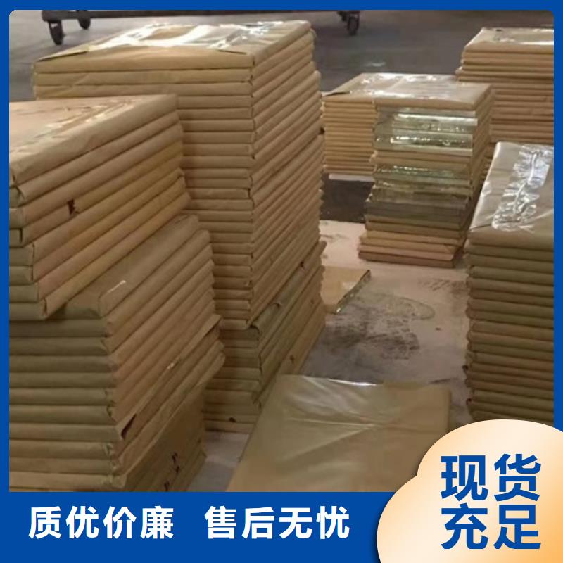 射線防護(hù)玻璃生產(chǎn)