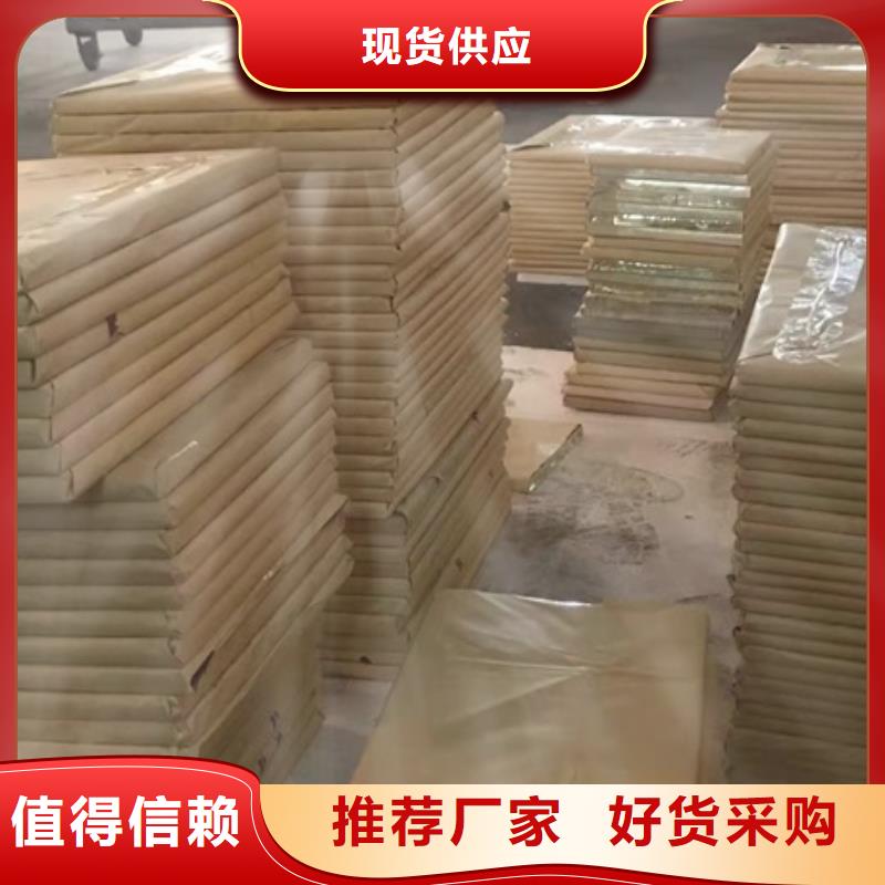 高性能輻射玻璃源頭工廠