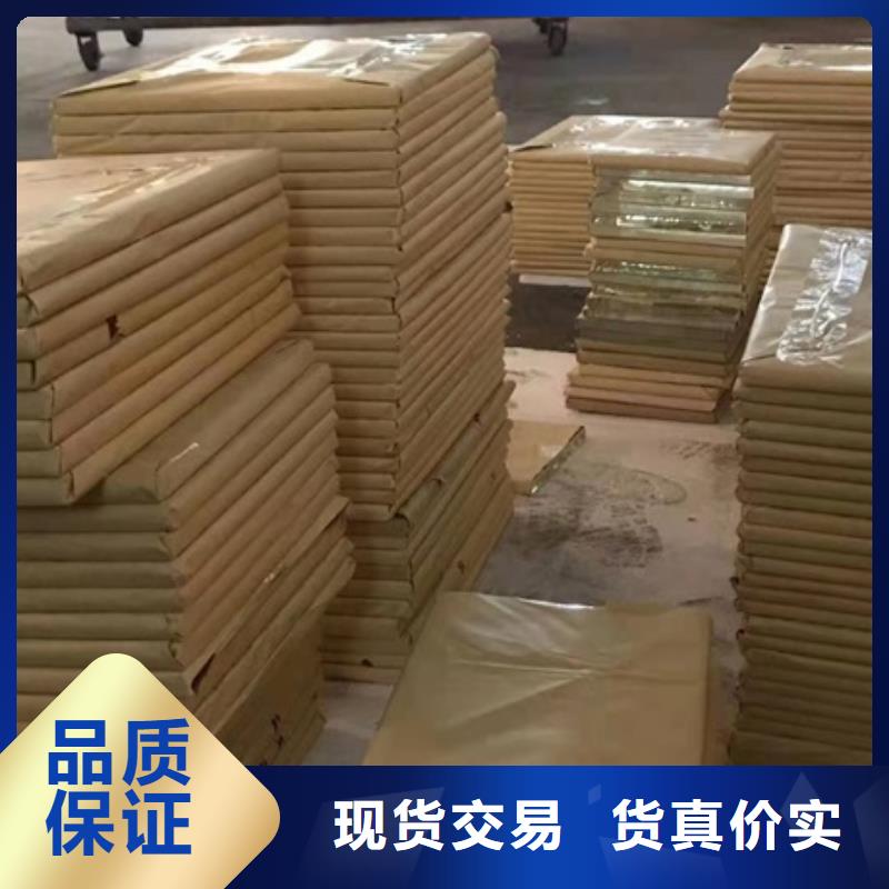 20mm鉛玻璃現(xiàn)貨直供價(jià)格優(yōu)
