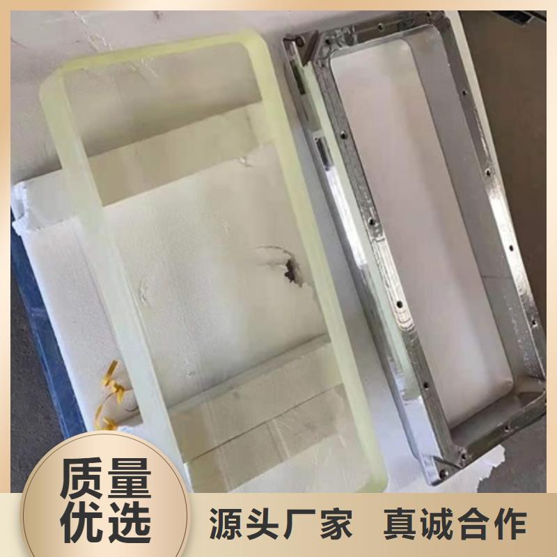 X光防輻射鉛玻璃-X光防輻射鉛玻璃可定制