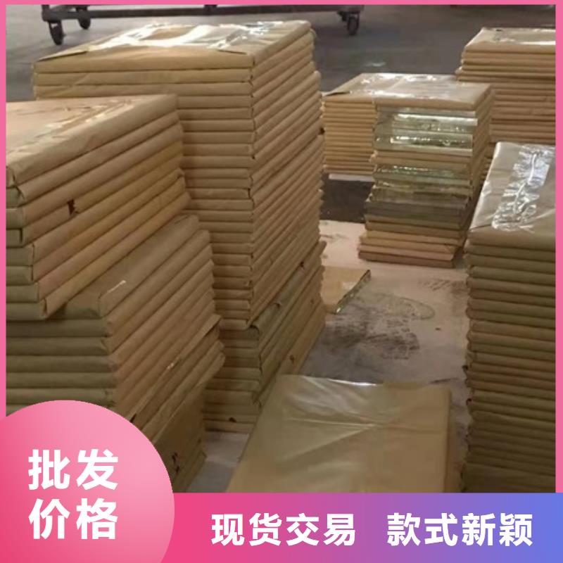 高性能輻射玻璃源頭工廠