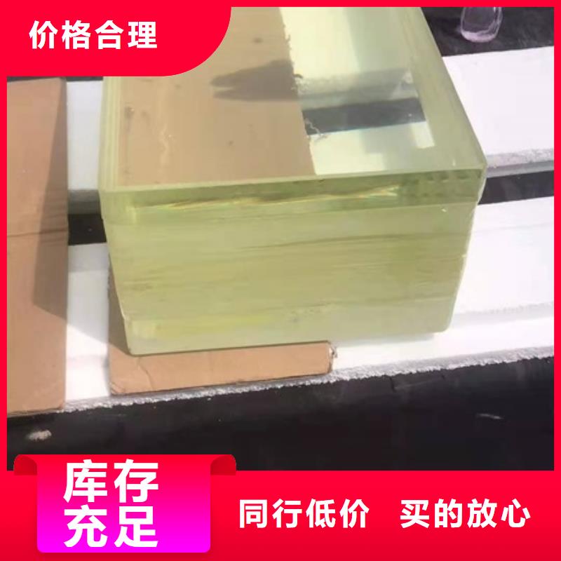 優惠的DR室鉛玻璃實力廠家