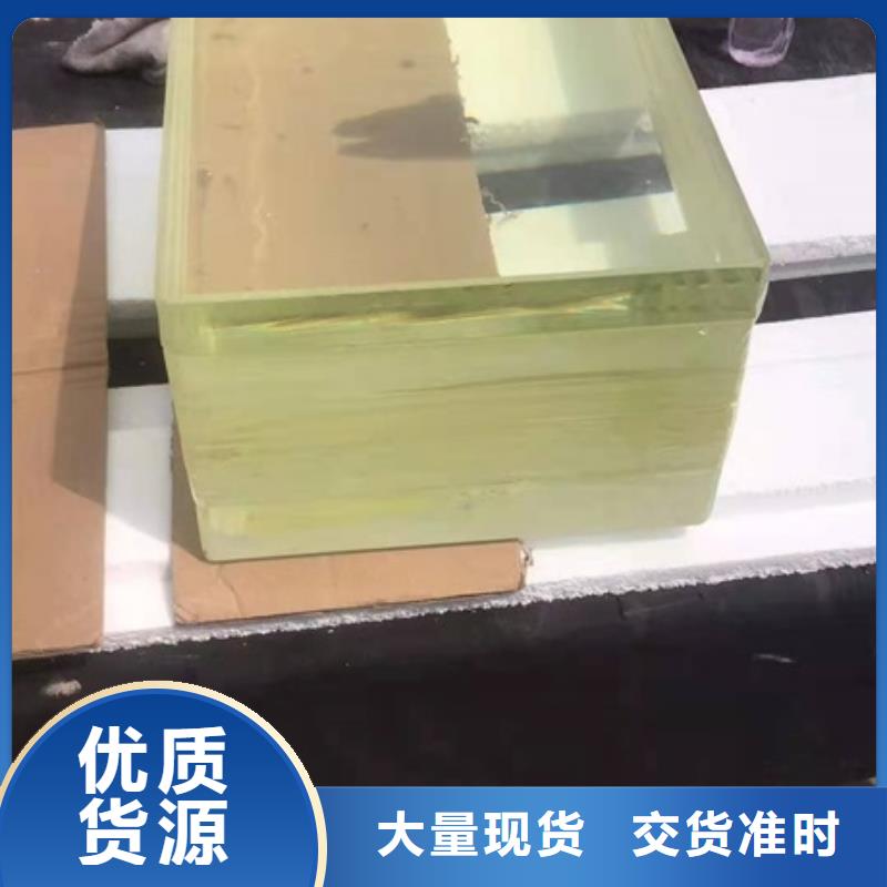 觀察窗鉛玻璃特價銷售