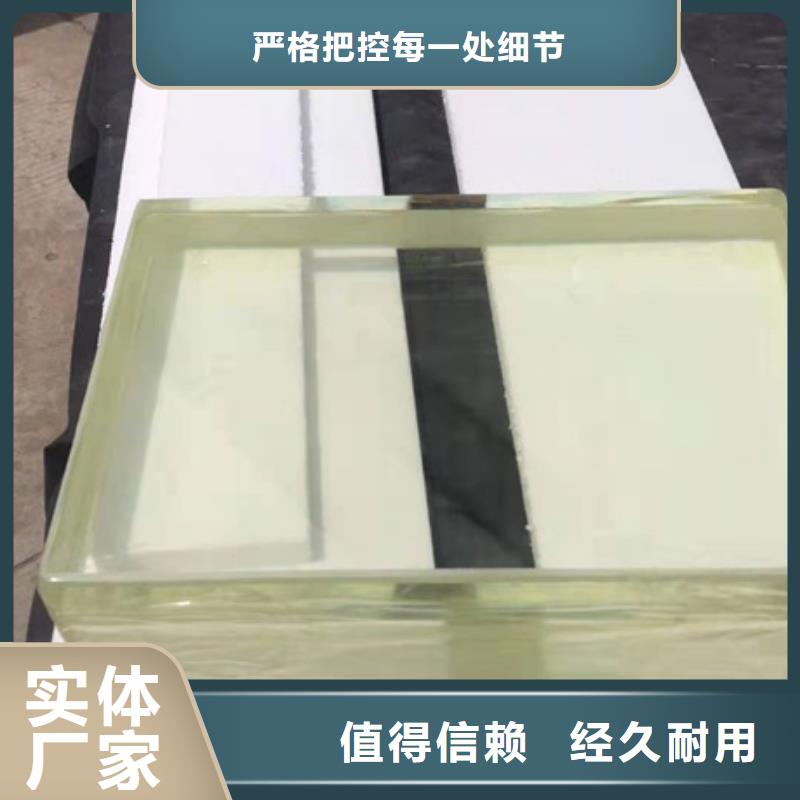 鉛玻璃-防護屏廠家誠信商家服務熱情