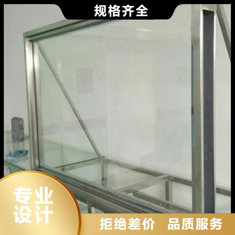 鉛板鉛玻璃參數詳情