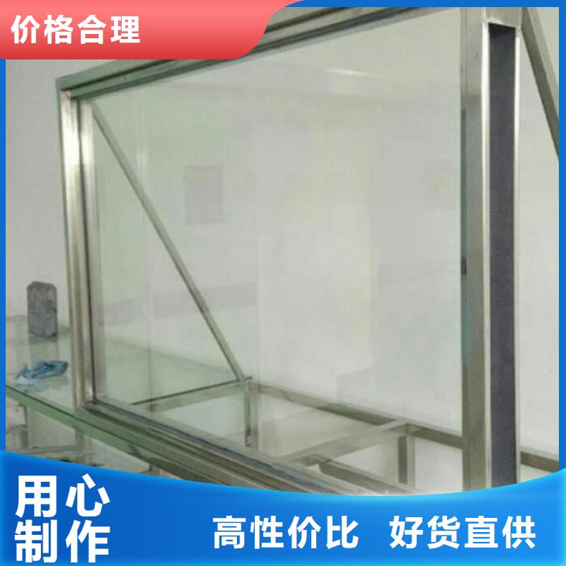 找高清鉛玻璃廠家