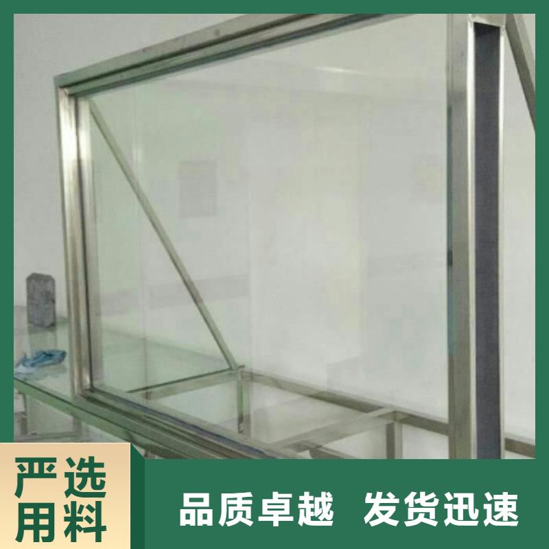 【鉛玻璃鉛玻璃廠家注重細節】