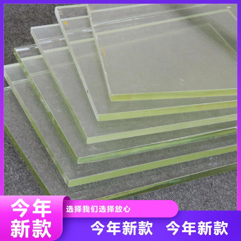 鉛玻璃、鉛玻璃生產(chǎn)廠家-值得信賴