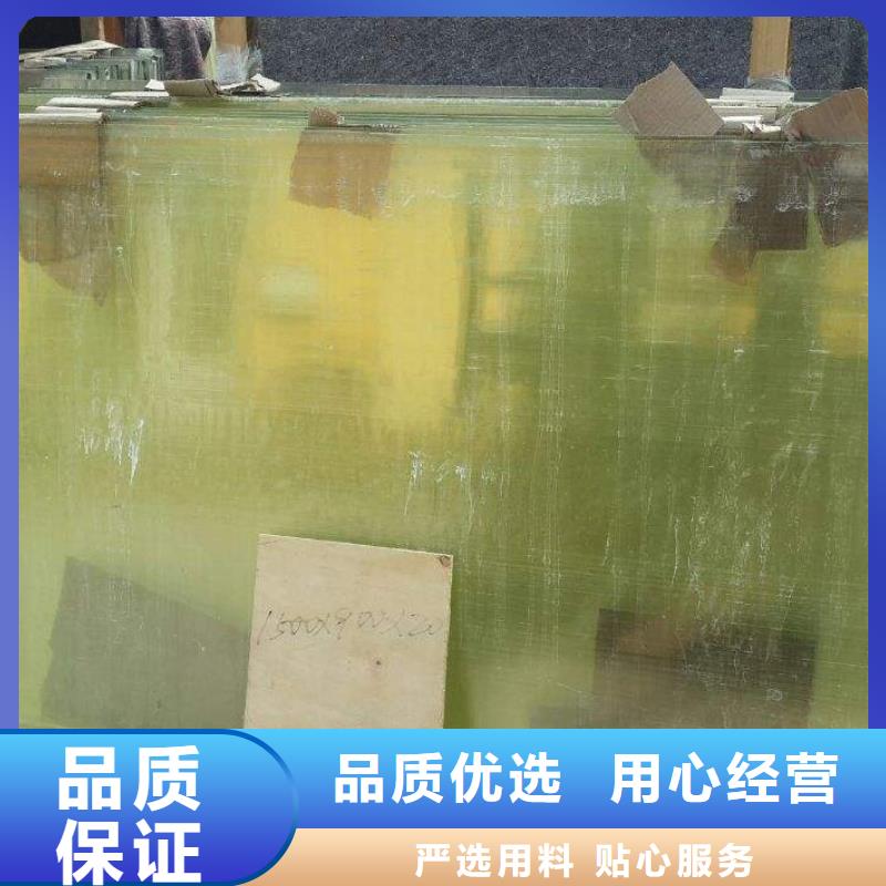 鉛玻璃鉛玻璃廠家出貨快