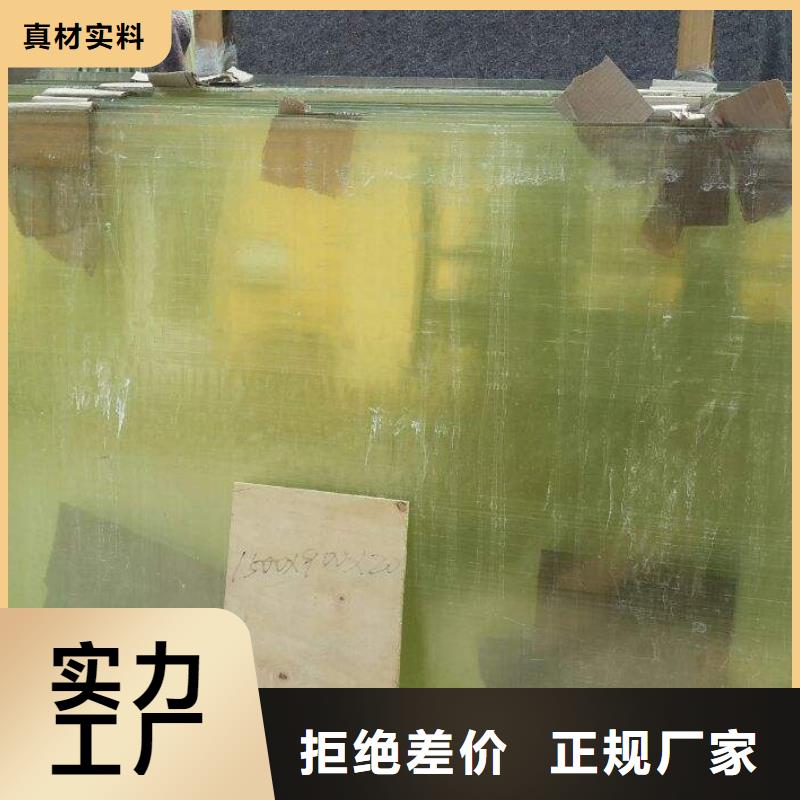 高晶鉛玻璃廠家款式多樣