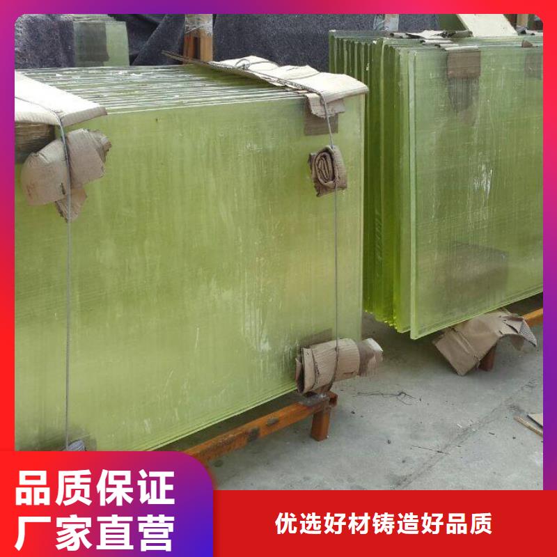 射線防護(hù)玻璃生產(chǎn)