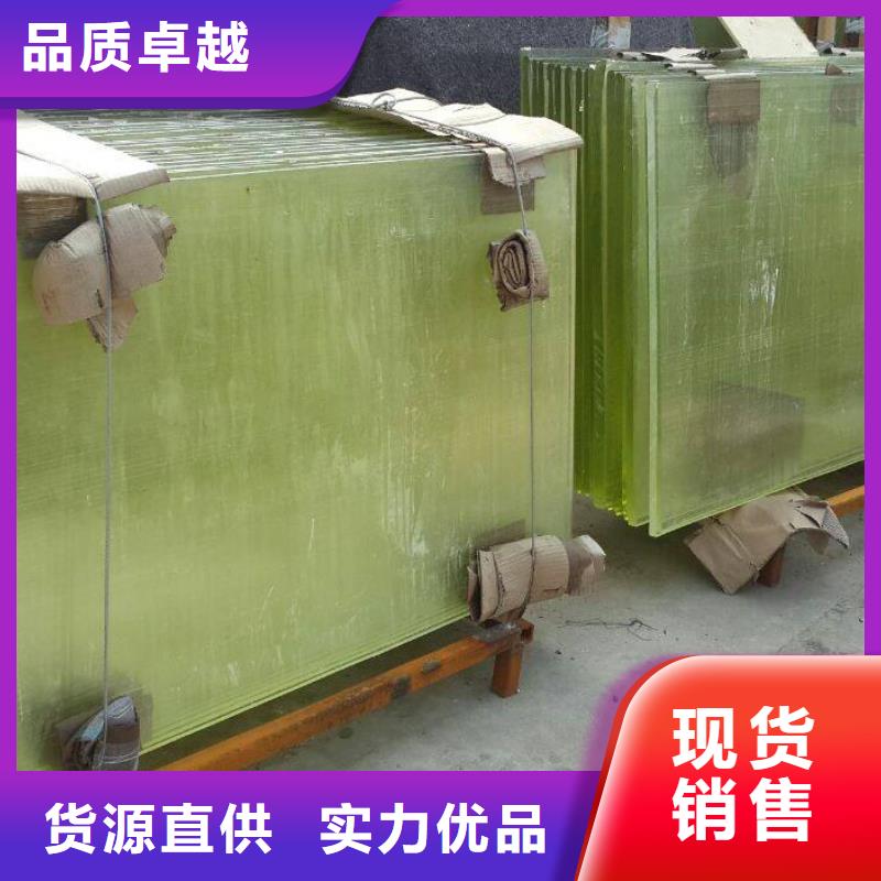 防护屏厂家视频-湖北省孝感市铅玻璃厂家防护屏厂家可服务区域孝南|孝昌|武汉|随州|鄂州|荆州|宜昌|十堰等