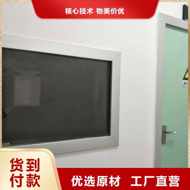 鉛玻璃鉛玻璃廠家出貨快