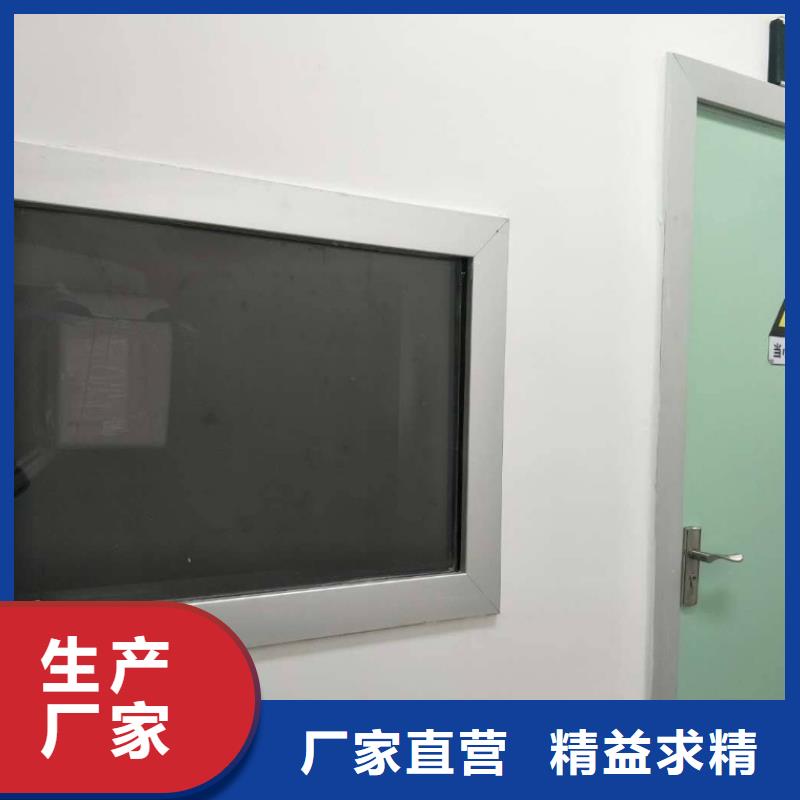 高性能輻射玻璃廠家直銷-博創輻射防護工程