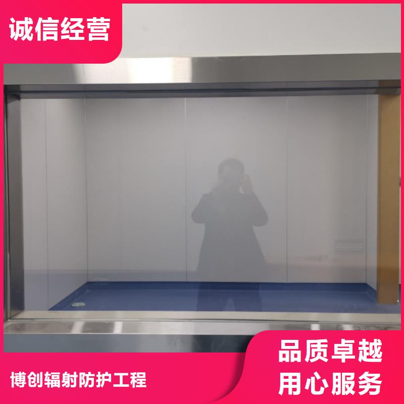 鉛玻璃鉛玻璃廠家出貨快