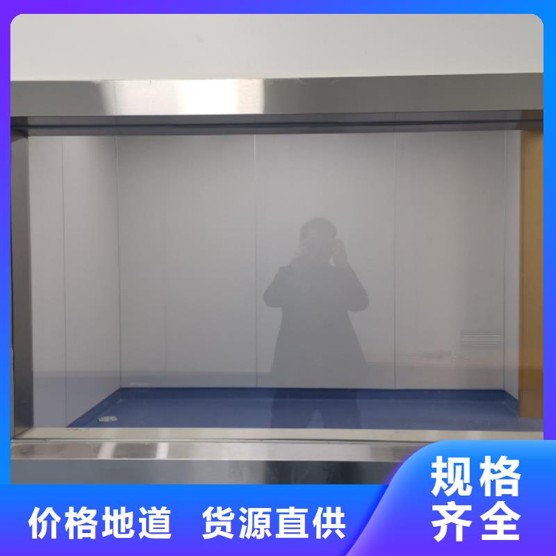 五指山市寵物醫院鉛玻璃期待您的來電