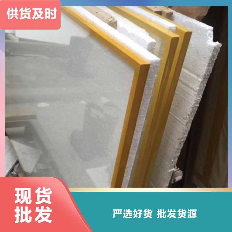 X射線鉛玻璃、X射線鉛玻璃生產(chǎn)廠家-歡迎新老客戶來電咨詢